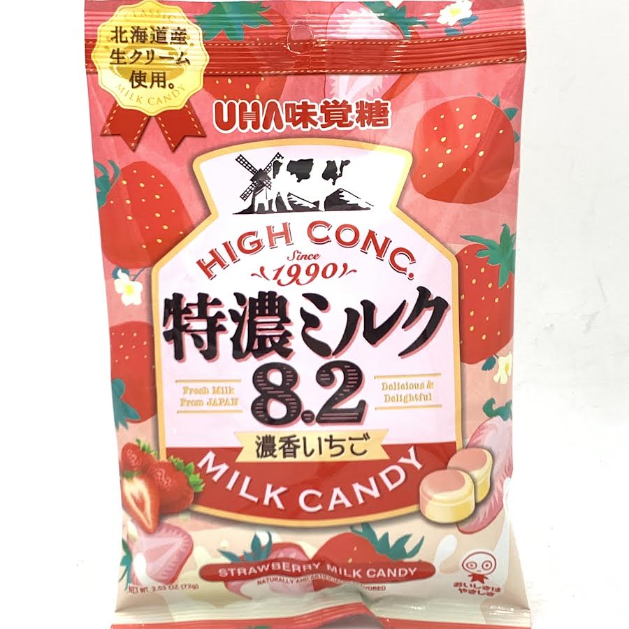 Uha High Conc Rich Milk Candy - Strawberry Milk Flavor 2.53oz/(72g)悠哈特濃草莓牛奶糖