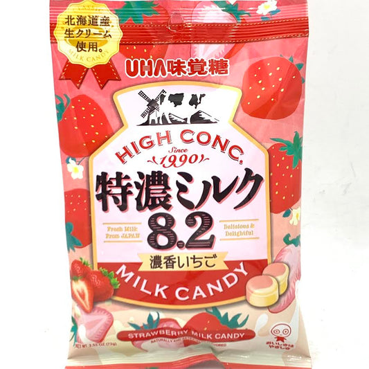 Uha High Conc Rich Milk Candy - Strawberry Milk Flavor 2.53oz/(72g)悠哈特濃草莓牛奶糖
