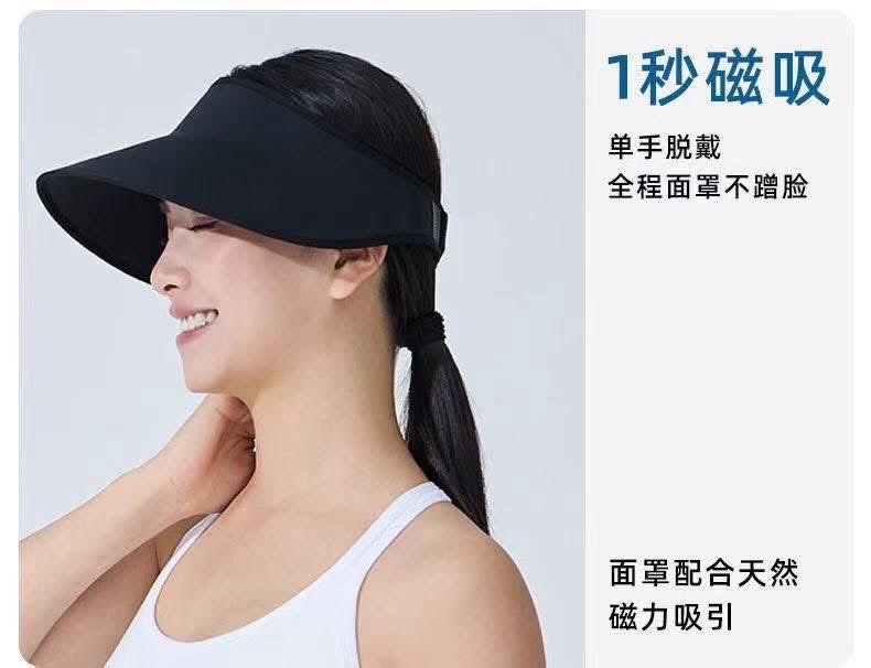 Women's Sun Protection Face Cover Light Green蕉下同款零觸臉頸一體防曬帽