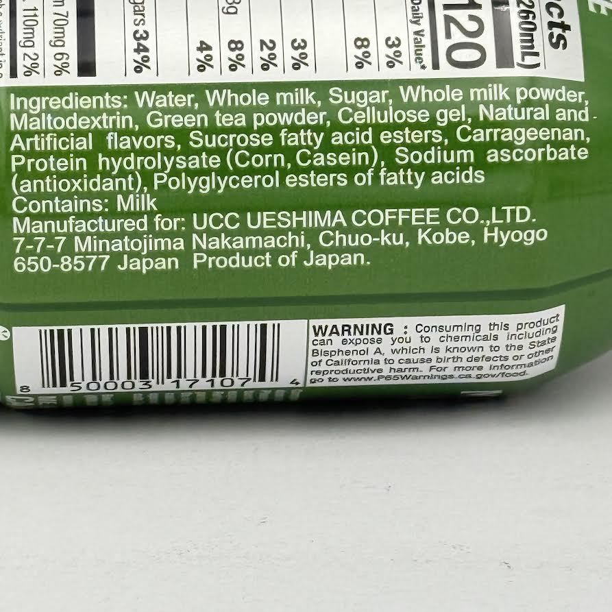 Ucc Matcha Latte Uji Matcha From Kyoto Matcha With Milk260mlx4can