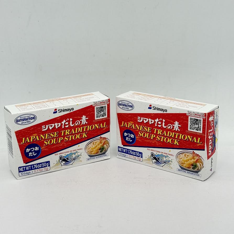 (2CT)Shimaya Japanese Traditional Shin Dashi No Moto Soup Stock 50g/(10pc)