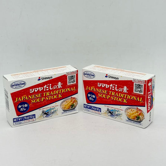 (2CT)Shimaya Japanese Traditional Shin Dashi No Moto Soup Stock 50g/(10pc)