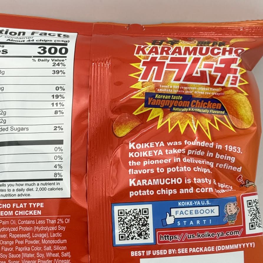 Koikeya Karamucho Potato Chips - Korean Taste Yangnyeom Chicken Flavored 54gX2bags