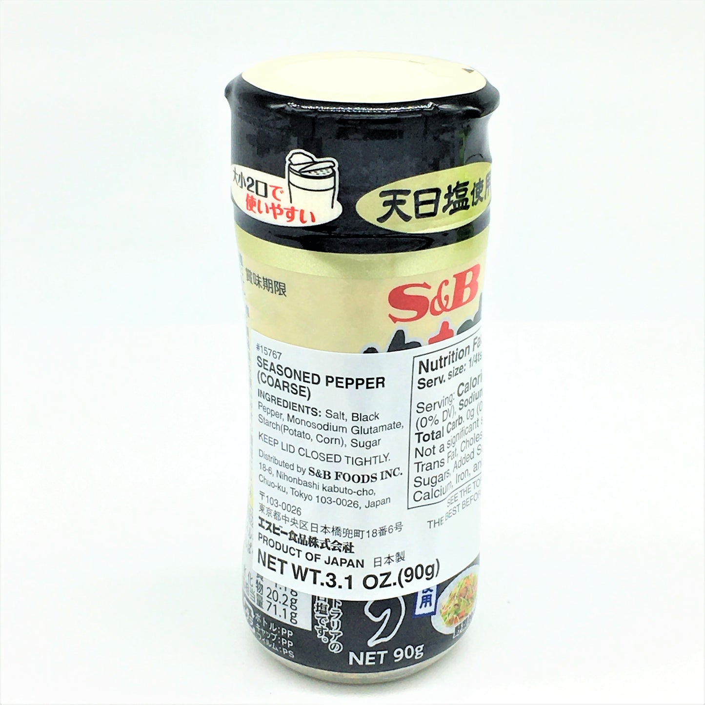 S&B Japanese Ajitsuke Arabiki Kosho Seasoned Pepper 90g
