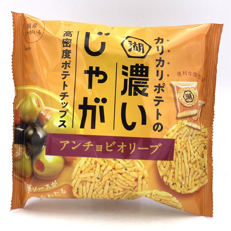 Koikeya Deep Potato Chips - Anchovy Olive Flavor 35g