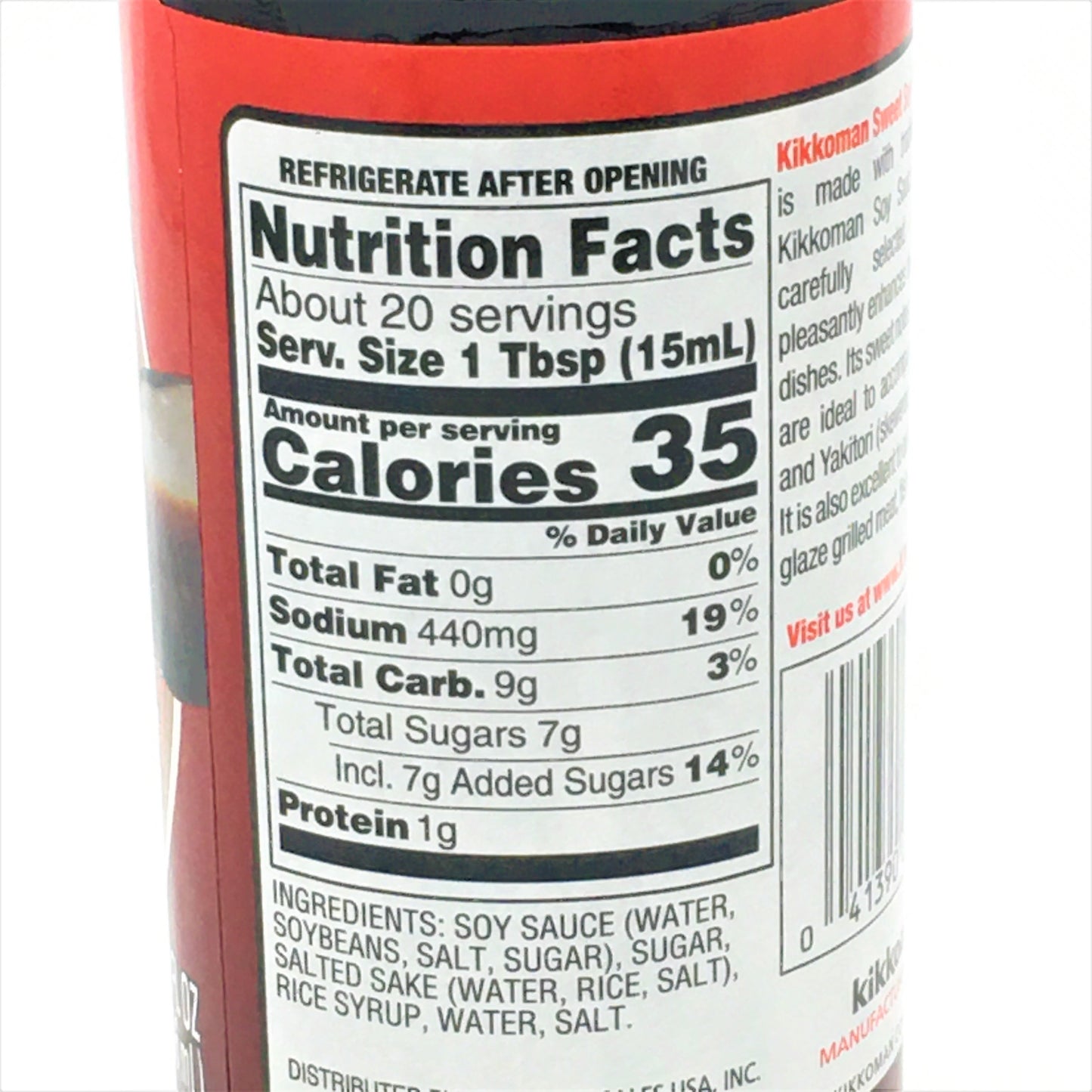 Kikkoman Sweet Soy Sauce For Rice 10oz/ 296ml