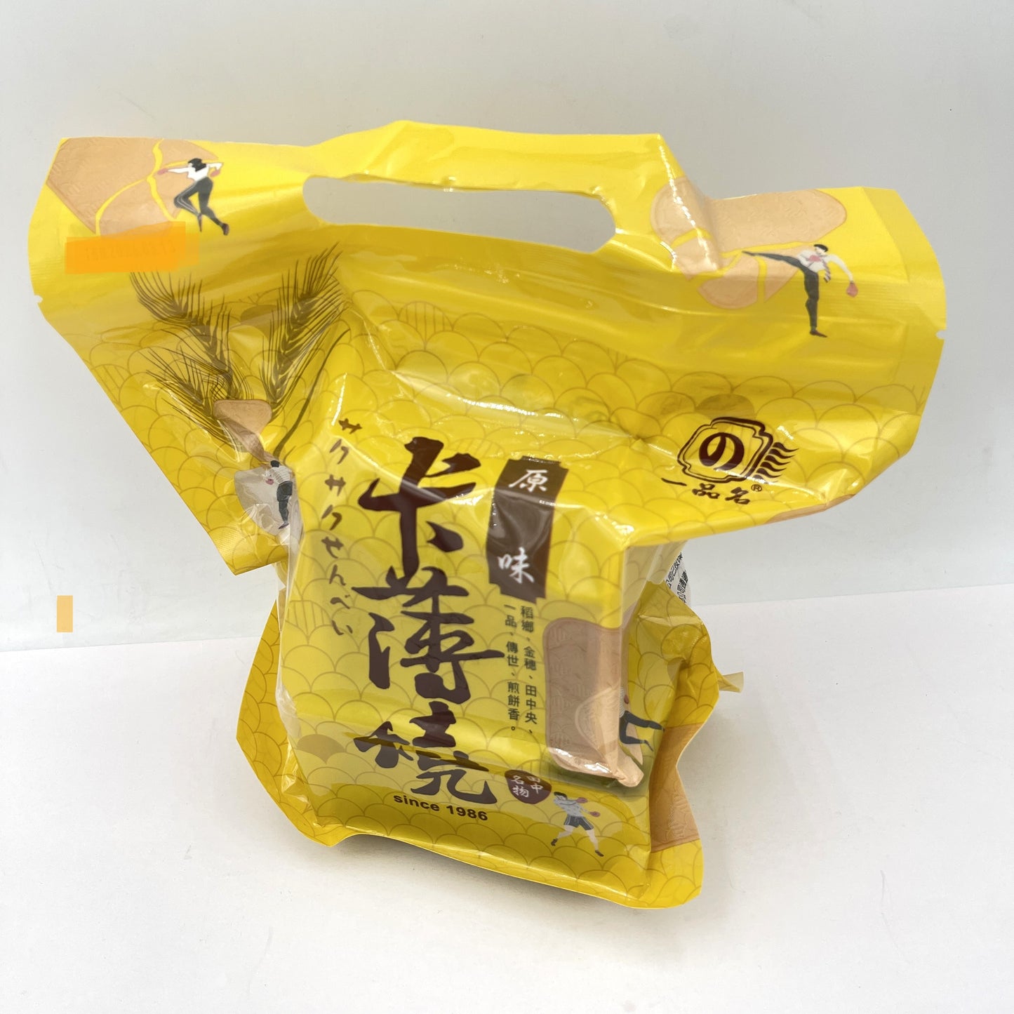 Taiwanese Thin Crispy Crackers-Original Flavor 450g一品名卡薄燒