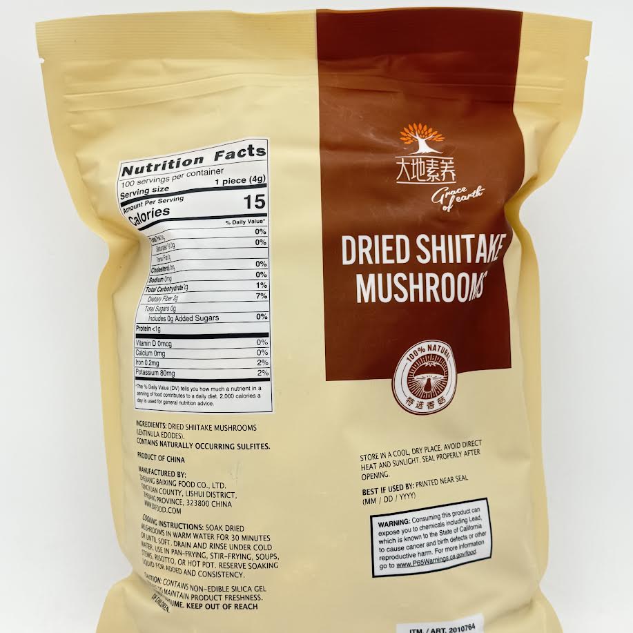 Grace Of Earth Dried Shiitake Mushrooms 14.10oz/(400g)