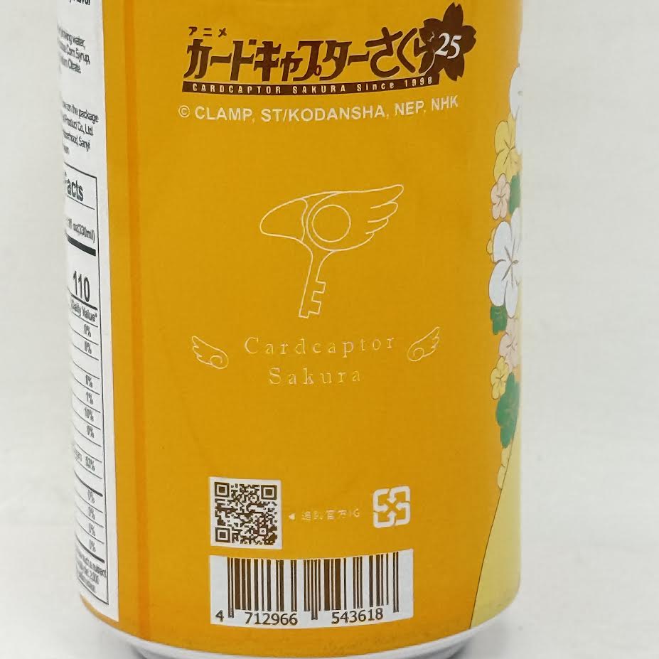 Ocean Bomb Cherry Candy Flavour Sparkling Water 330mlx4can樱桃糖風味汽泡水