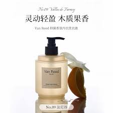 Van Reed NO.08 Brise Magnolia Antibacterial Fragrance Underwear Laundry Detergent 360ml內衣洗衣液
