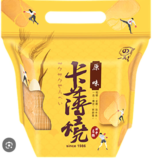 Taiwanese Thin Crispy Crackers-Original Flavor 450g一品名卡薄燒