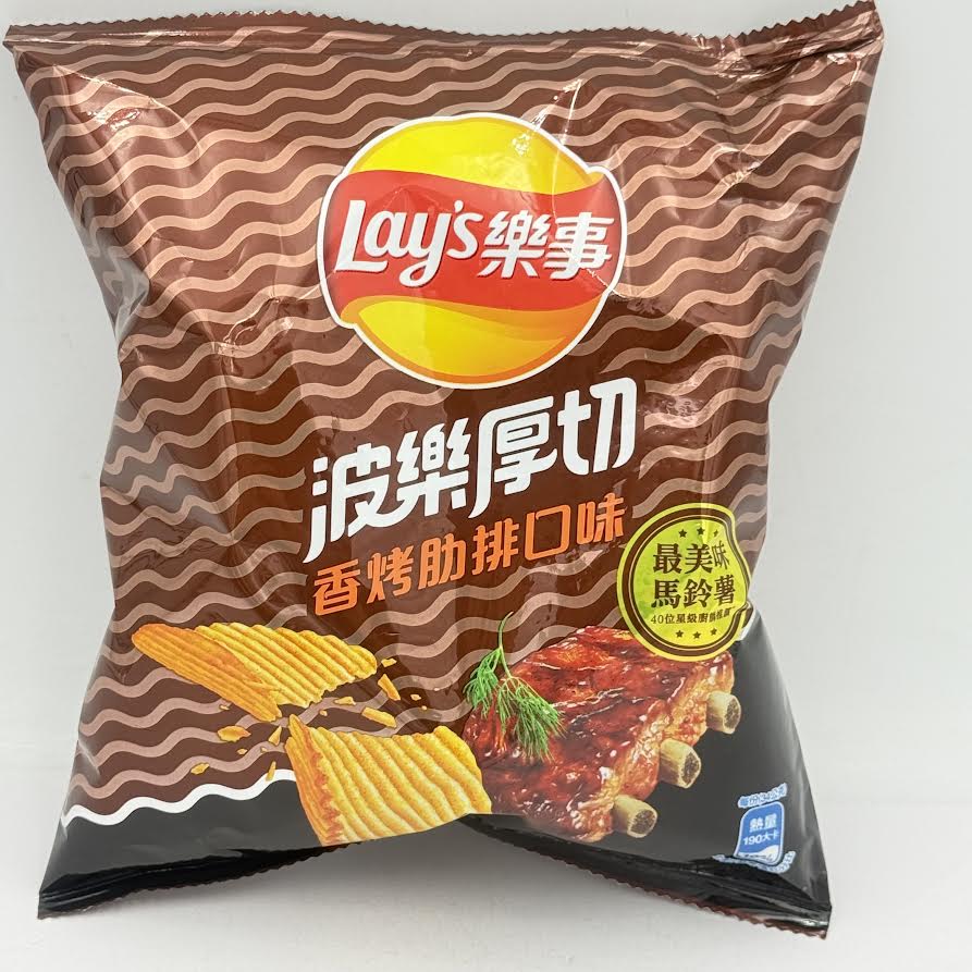 (2CT) Lay's Potato Chips Grilled Ribs Flavor 34g樂事波樂香烤肋排口味洋芋片