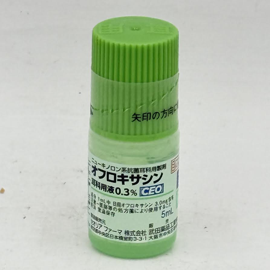 Ofloxacin Otic Solution 0.3% Ceo Antibacterial Ear Drops 5ml[No Box]日本處方抗菌耳科製藥