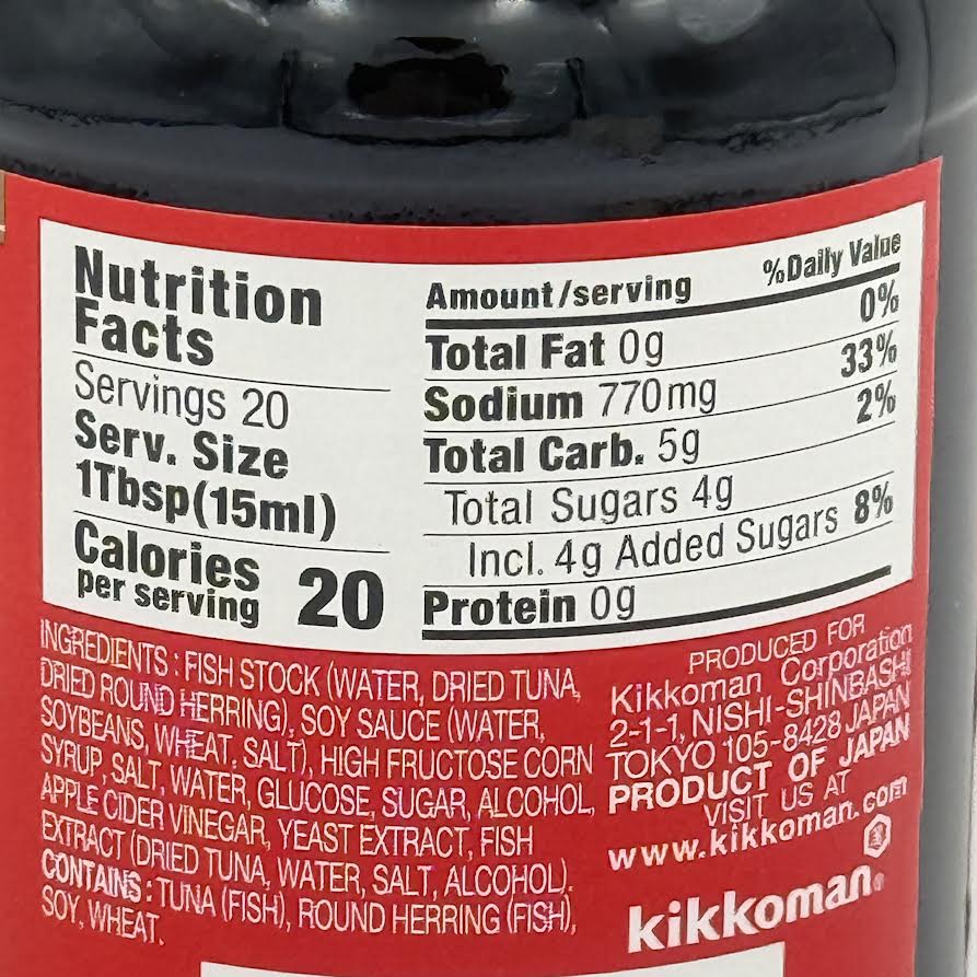 Kikkoman Multipurpose Hon Tsuyu Noodle Soup Base 300ml