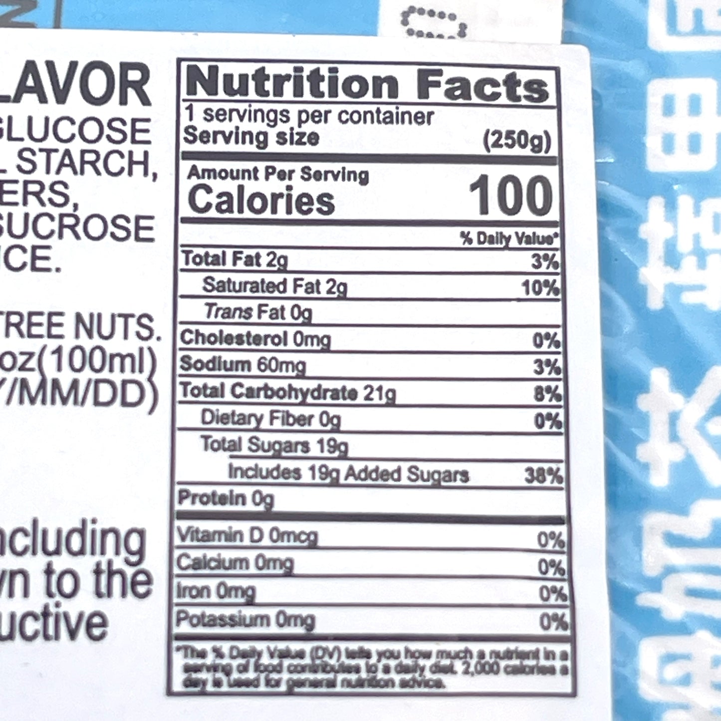 Assam Milk Tea-Apple Flavor 250mlx6packs阿薩姆奶茶-蘋果風味