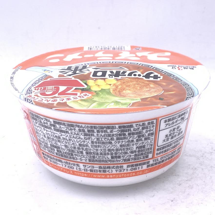 (6CT) Sanyofoods Sapporo Ichiban Miso Ramen Bowl 77g濃鬱味曾拉麺方便碗麺配七味香料