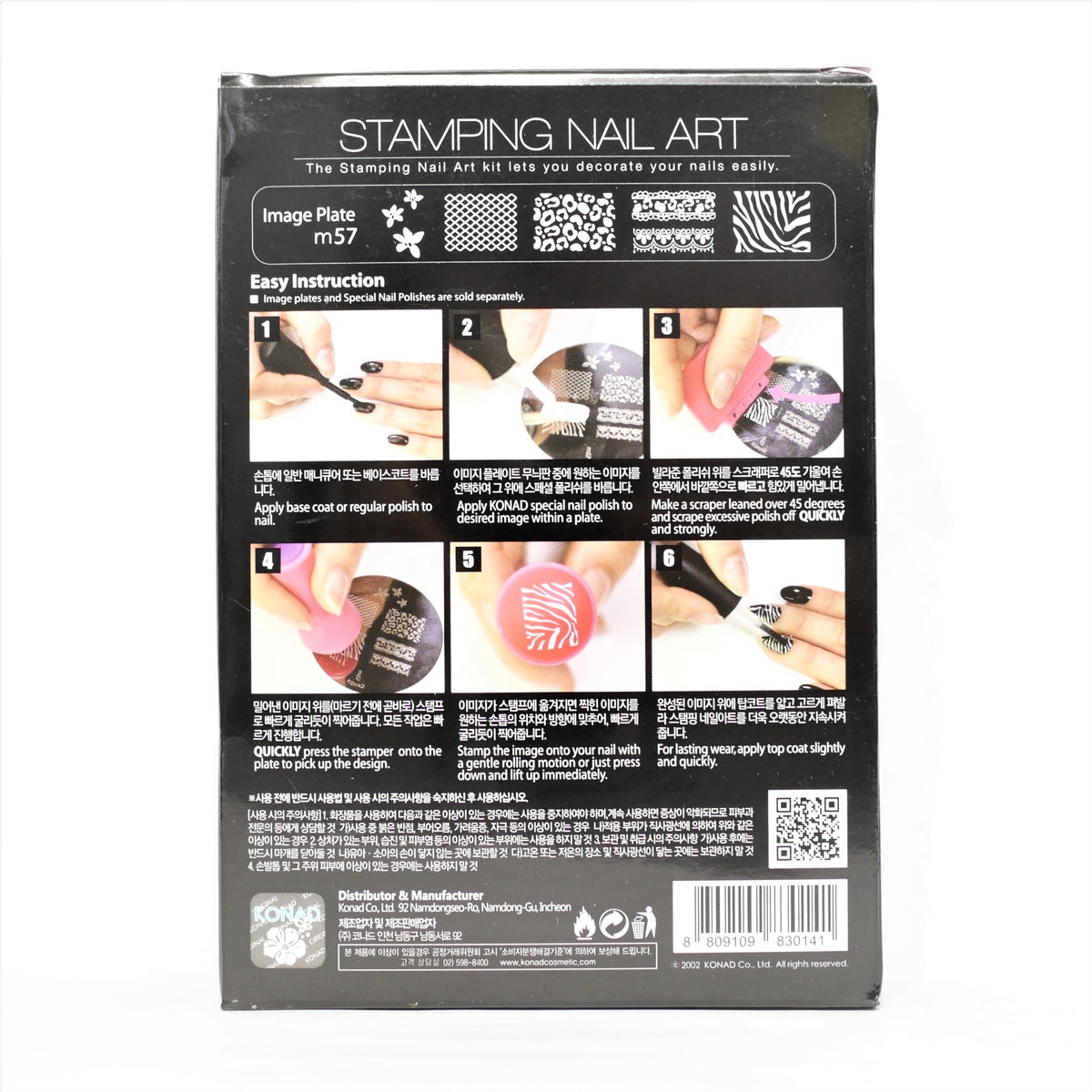 Konad Stamping Nail Art T-set