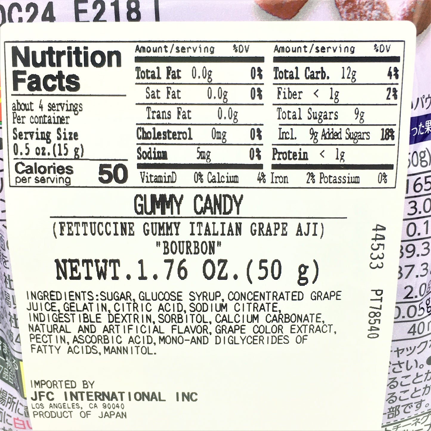Bourbon Fettuccine Gummy -Grape 50 g