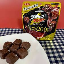 Yurakuseika Chocolates Black Thunder Mini Bar 55gx2bag黑雷神巧克力