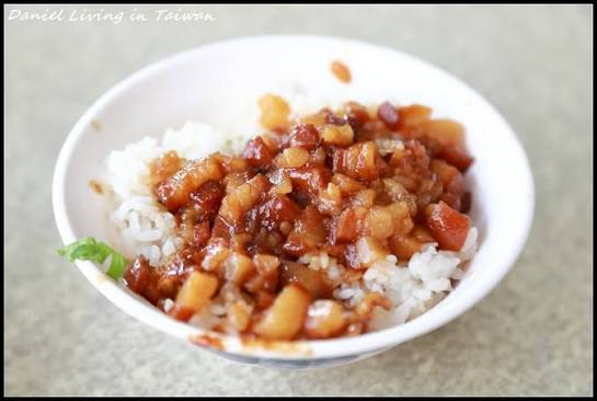 Fongo Fan Bao Braised Meat Cooking Sauce 120g饭寶特制肉燥原料