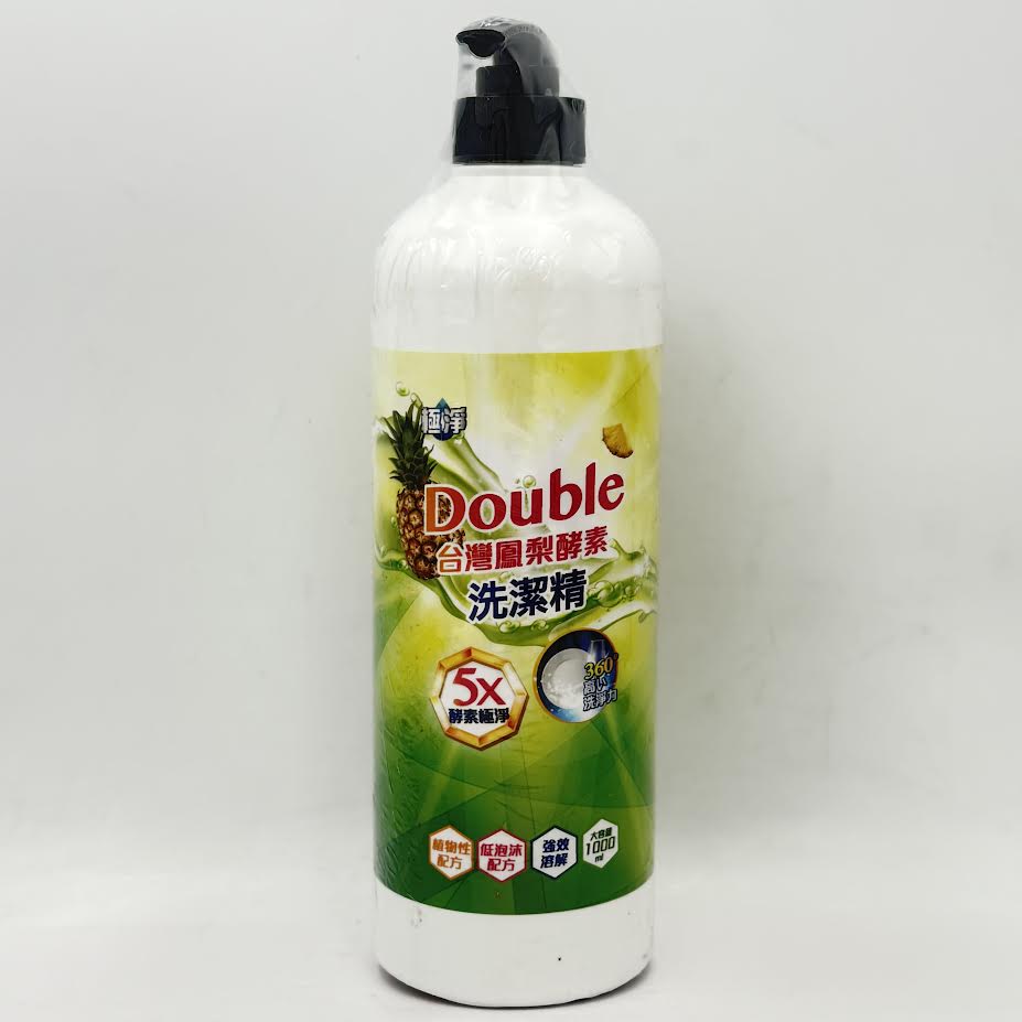 Taiwan Double Pineapple Enzyme Dishwashing Liquid 1000ml鳳梨效素洗潔精