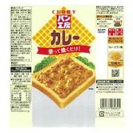 Kewpie Bread Workshop Curry Paste 150g咖哩風味塗抹醬