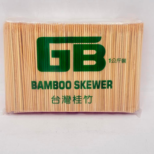 5 inch (1KG) GB Bamboo Skewers for Cocktail，Appetizers，Fruit Kabobs，Sandwich，Barbeque Snacks…