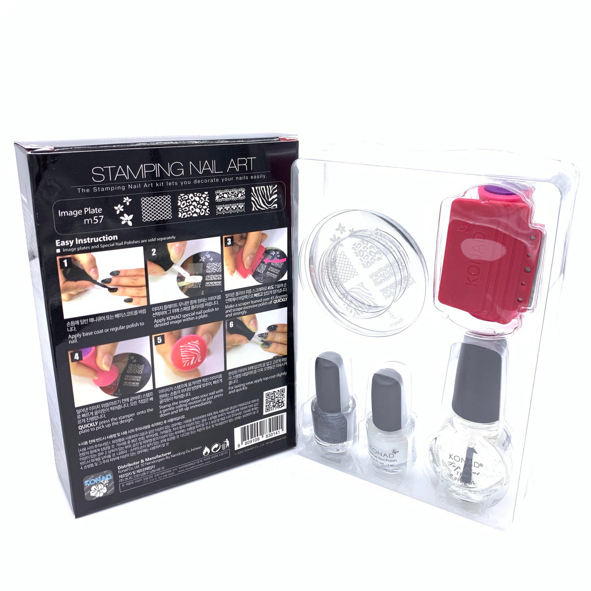 Konad Stamping Nail Art T-set