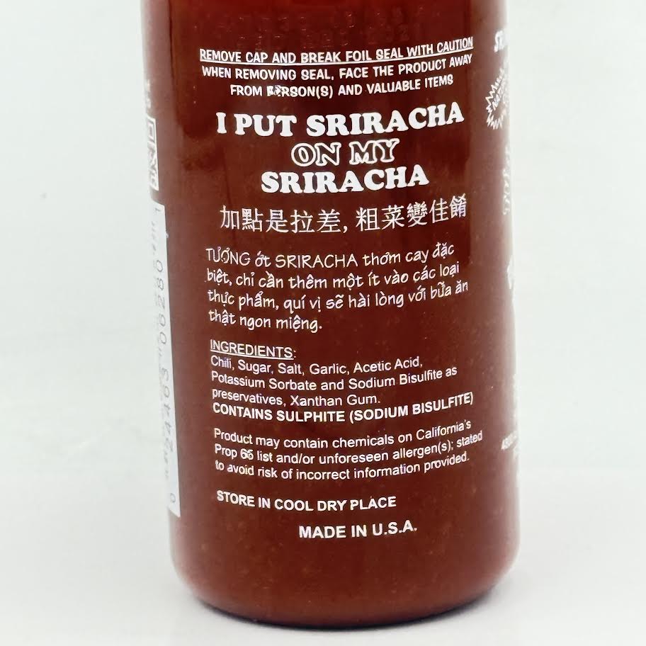 Huy Fong Sriracha Chili Sauce 9oz/(255g)是拉差香甜辣椒酱