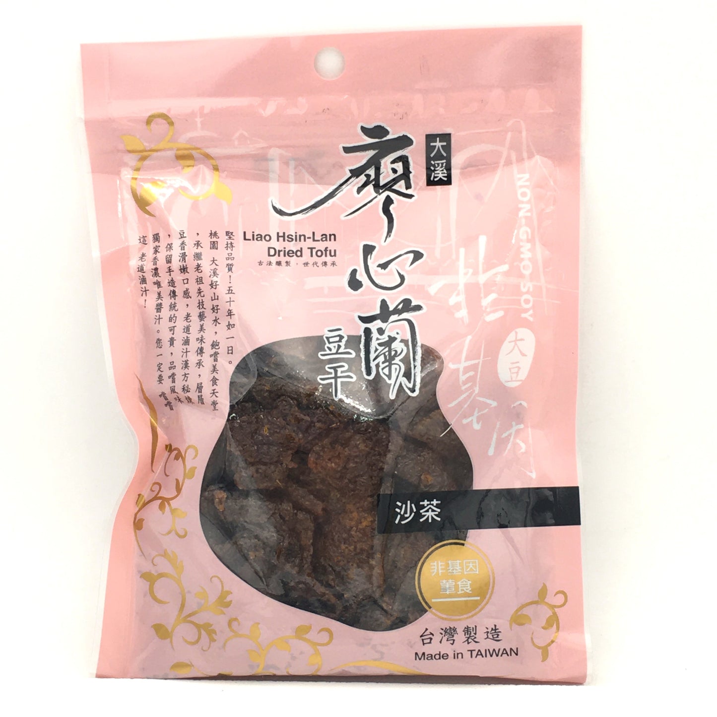 Liao Hsin-Lan Non-Gmo Dried Tofu - Barbecue Sauce Flavor 110g廖心蘭大溪豆乾沙茶味