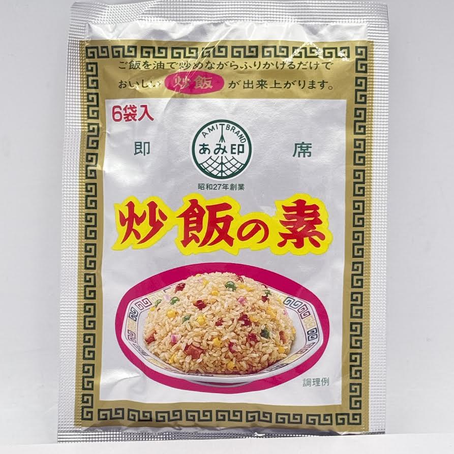 Amijirushi Cha-Han No Moto Fried Rice Mix 36g/(6pc)