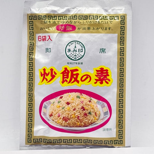 Amijirushi Cha-Han No Moto Fried Rice Mix 36g/(6pc)