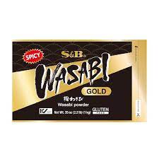 S & B Gluten Free Spicy Wasabi Powder- Gold 35oz/(1kg)