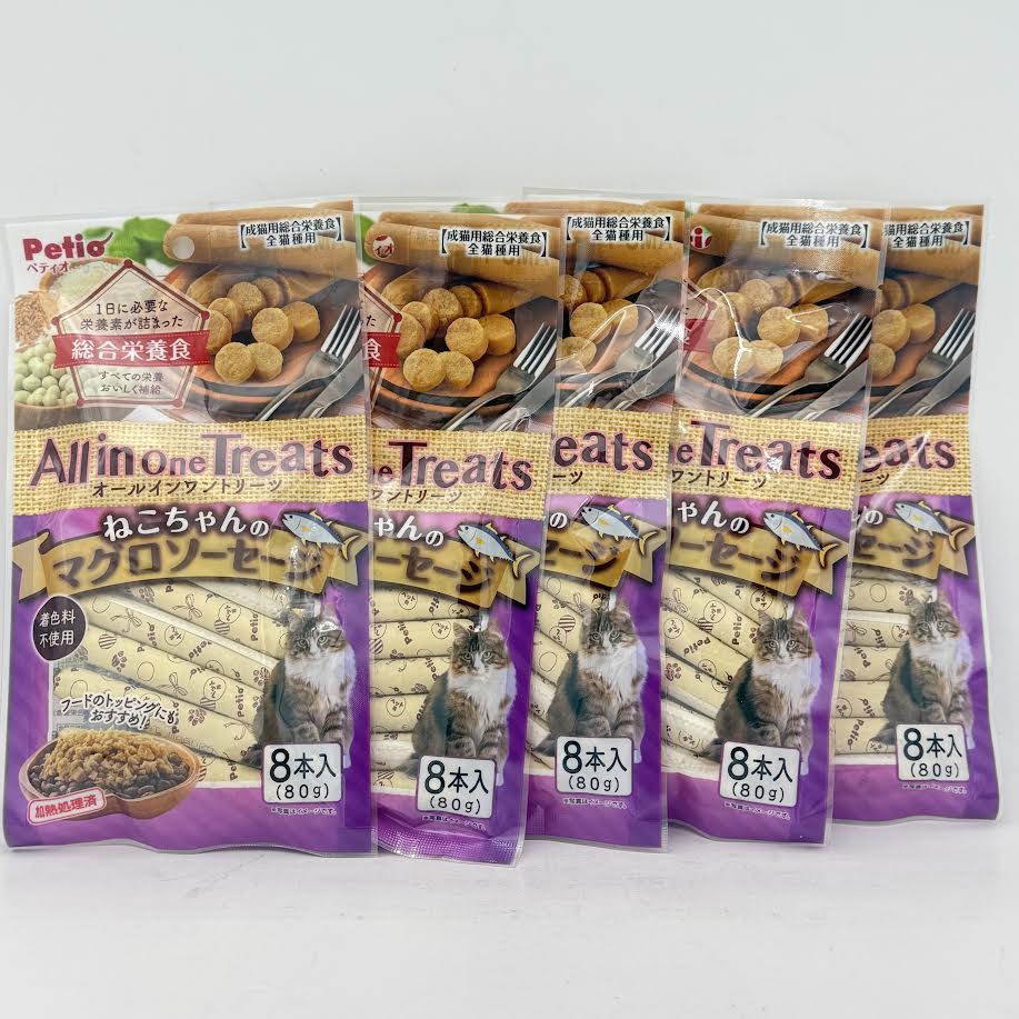 (5bags)Petio All In One Treats Tuna Sausage 80g/8pc