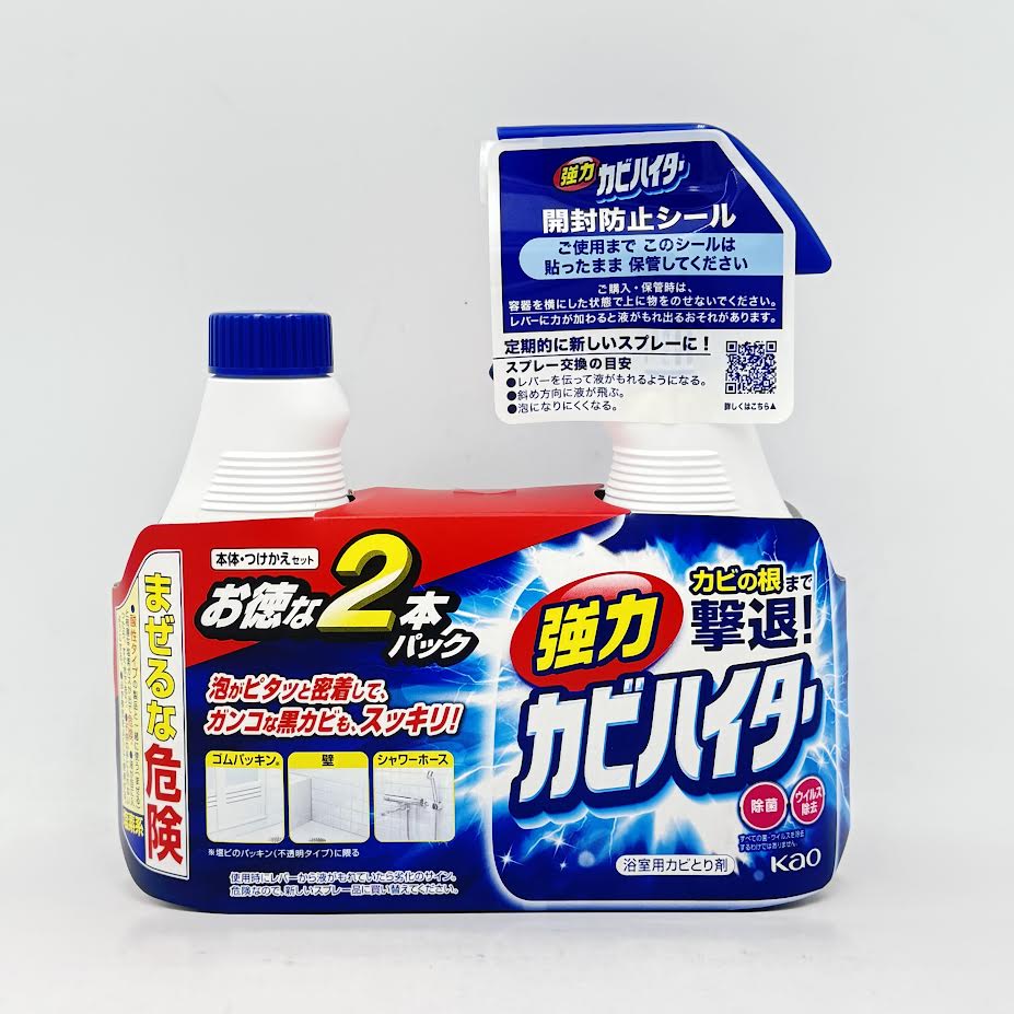 Kao Bathroom Strong Mold Removal Foam Cleaner Spray Regular Pack+Refill 400ml+400ml
