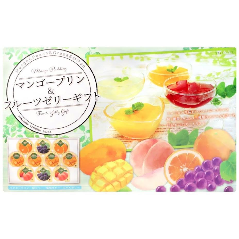 Kanazawa Kenroku Seika Mango Pudding and Fruit Jelly Assortment Gift Box /(10 pieces)芒果布丁與水果果凍禮盒