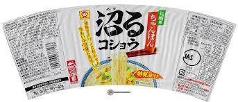 (6CT)Toyo Suisan Maruchan Numaru Pepper Nagasaki Style Champon 68g