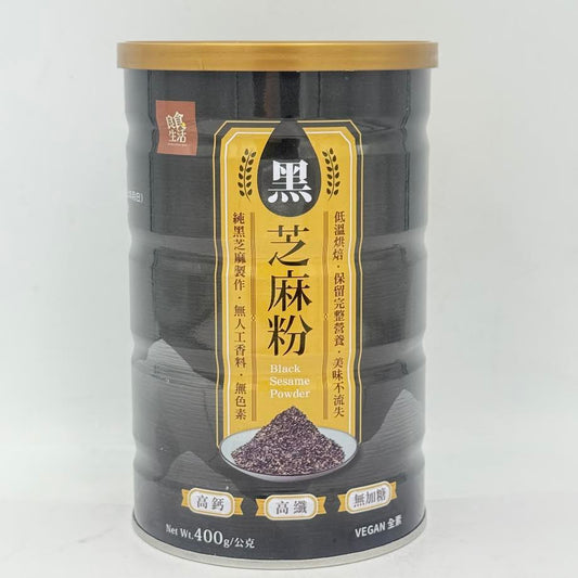 Real Life Black Sesame Powder 400g良食生活黑芝麻粉