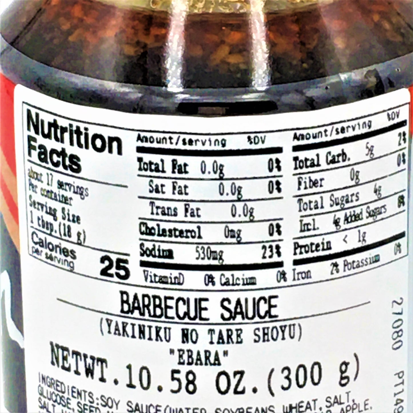 Japanese Ebara Barbecue Sauce -Shoyu 10.58 oz /300 g