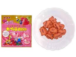 Ginbis Strawberry Chocolate Animal Biscuit Mixed Berry Favored40g