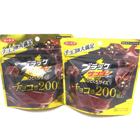 Yurakuseika Chocolates Black Thunder Mini Bar 55gx2bag黑雷神巧克力