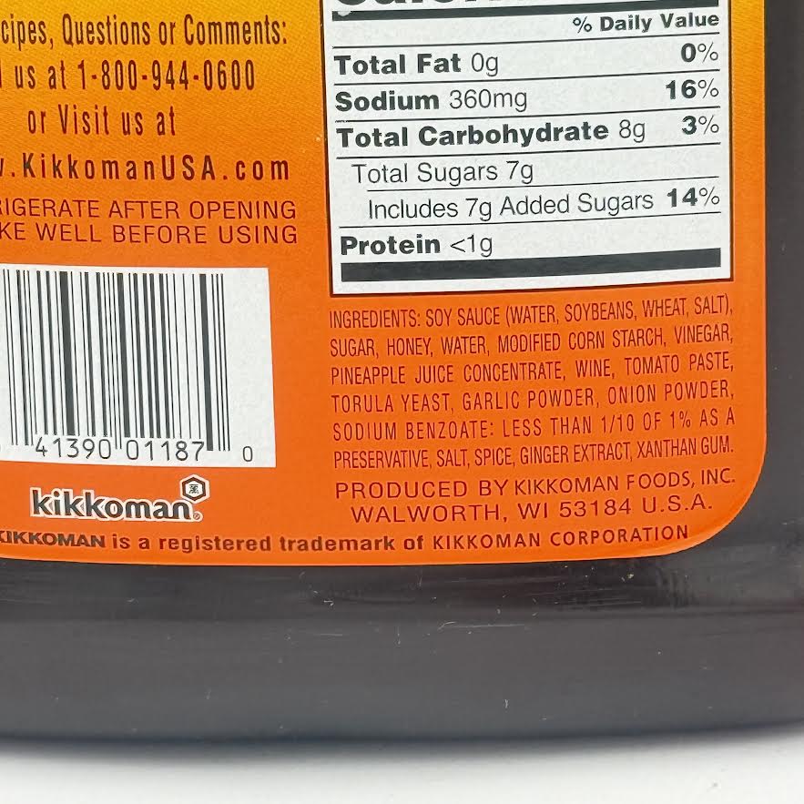 Kikkoman Teriyaki Baste & Glaze With Honey & Pineapple 5lb5oz/(2.41kg)