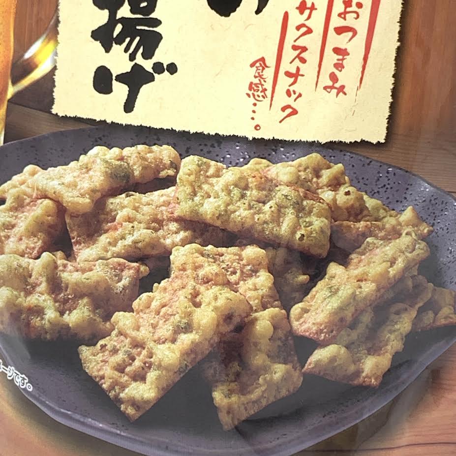Ichiei Foods Seaweed Fish Stick Tempura Flavor 65g居酒屋海苔竹輪天婦羅
