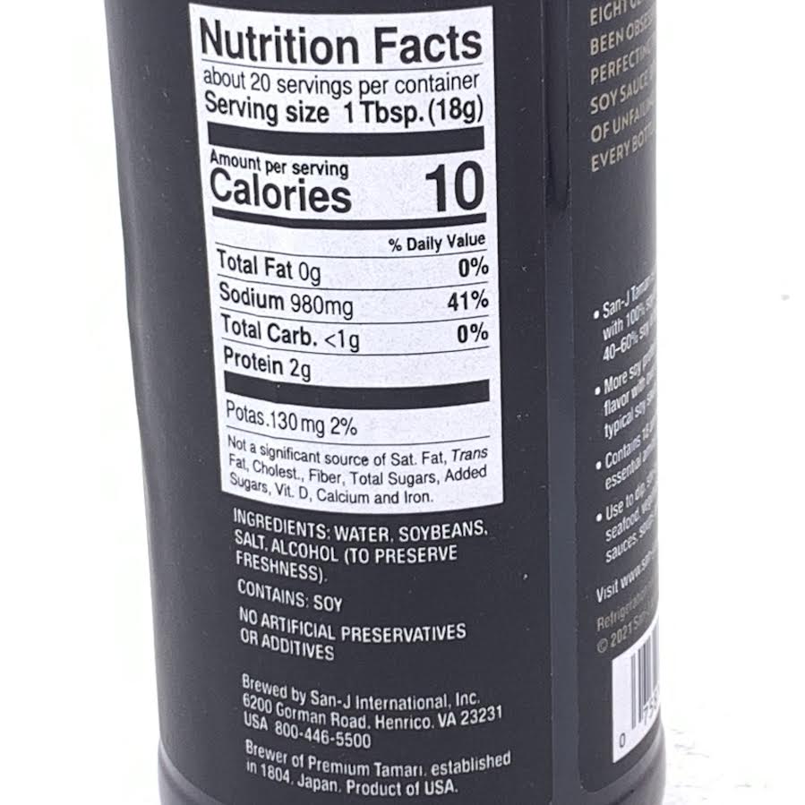 San-J Tamari Brewed Soy Sauce Gluten Free Non-Gmo Soy Sauce 10oz/296ml