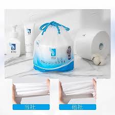 Ito Facial Cotton Tissue 250g珍珠棉柔潔面巾