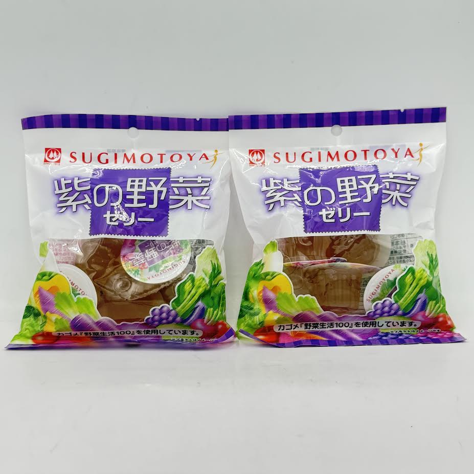 (2CT)Sugimotoya Purple Vegetable Jelly 110g紫色蔬菜果凍
