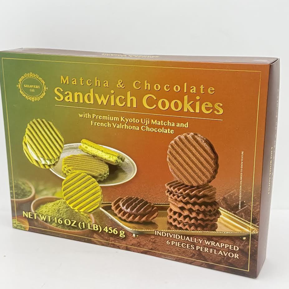 Gelovery Matcha & Chocolate Sandwich Cookies 16oz/456g