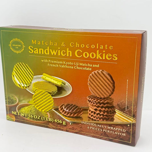 Gelovery Matcha & Chocolate Sandwich Cookies 16oz/456g