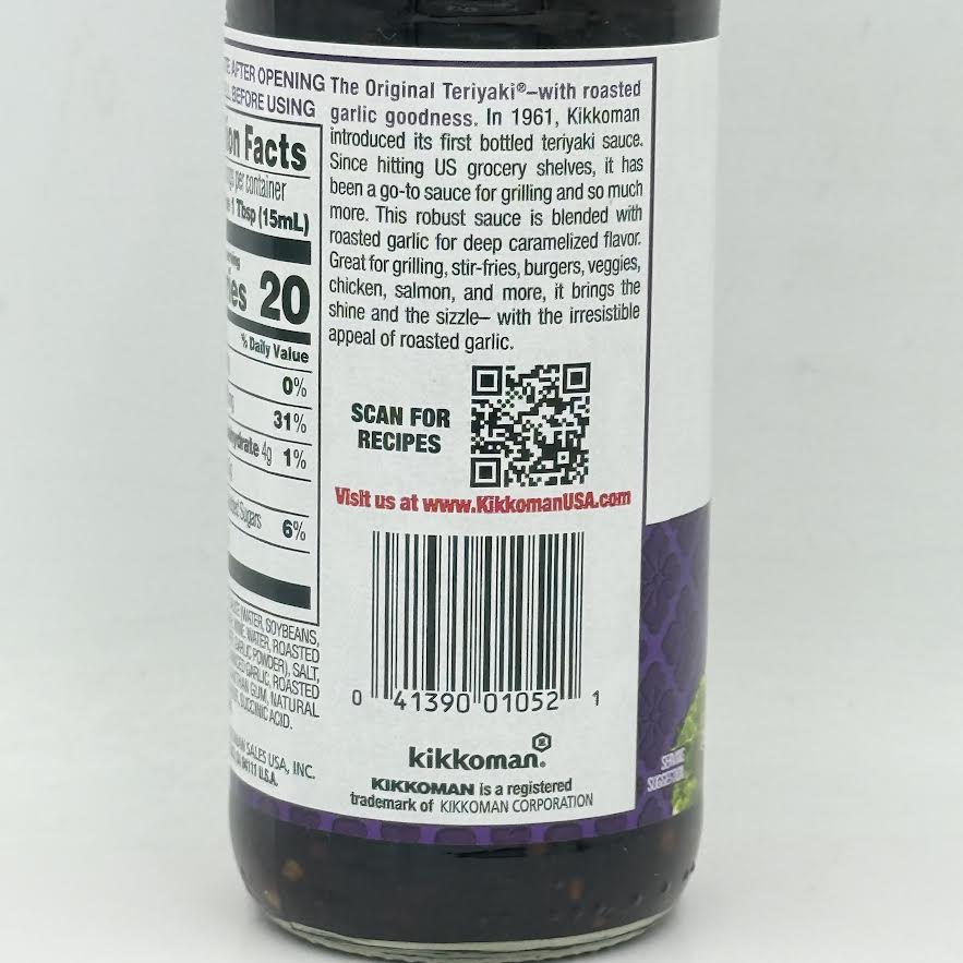 Kikkoman Teriyaki Marinade & Stir-Fry Sauce Roasted Garlic 10oz/296ml