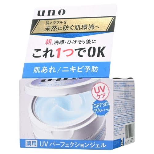 Shiseido Uno UV Perfection Gel For Men SPF30 PA+++ 80g男士多效合一面霜